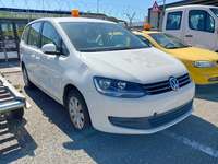 Вид спереди справа