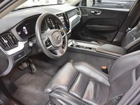 Pogled unutrašnji prostor