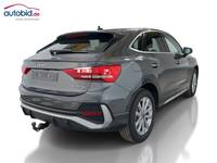 Вид сзади справа