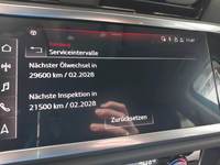 Статус автомобиля