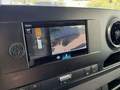 Other optional extras