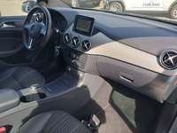 Όψη εσωτερικού χώρου