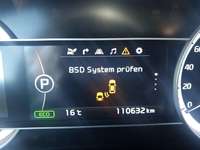 Κατάσταση οχήματος