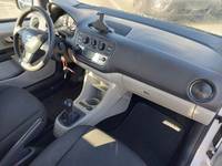 Όψη εσωτερικού χώρου