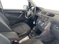 Изглед на вътрешното пространство