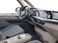 Изглед на вътрешното пространство