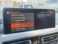 Детаљна фотографија