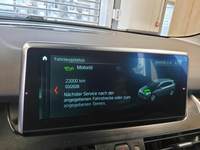 Детаљна фотографија