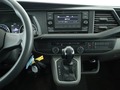 View of centre console