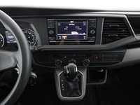 View of centre console