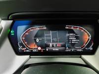 Pogled na kombinovani instrument