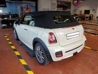 Вид сзади слева