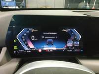 Pogled na kombinovani instrument