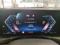 Pogled na kombinovani instrument