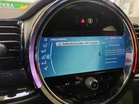 Детальное фото