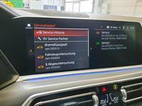 Детальное фото