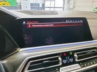 Детальное фото