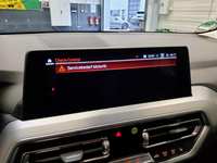 Детальное фото