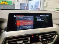 Детальное фото