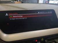 Детальное фото