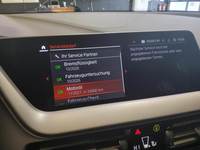 Детальное фото