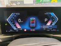 Изглед на комбинирания уред