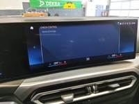 Детайлна снимка