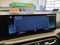 Детальное фото