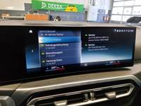 Детальное фото