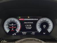 Вид на приборную панель