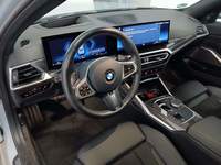 Изглед на вътрешното пространство