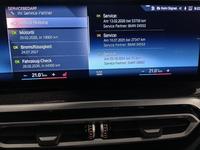 Документ за сервиз