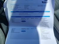 Teeninduse sissekanne