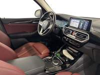 Pogled unutrašnji prostor