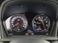 Widok zestawu wskazników