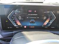 Вид на приборную панель