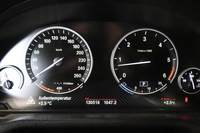 Вид на приборную панель