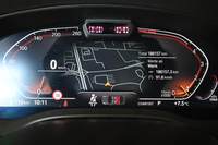 Вид на приборную панель