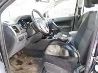 Вид на салон