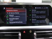 Detalizēta fotogrāfija