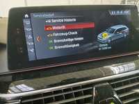 Детаљна фотографија