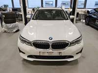 Детаљна фотографија