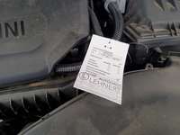 Додатна слика