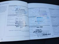 Документ о выполнении сервиса