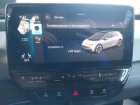 Статус автомобиля