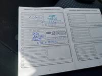 Attestation d'entretien