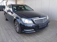 Вид спереди справа