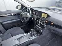 Вид на салон