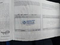 Документ о выполнении сервиса