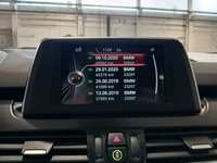 Документ за сервиз